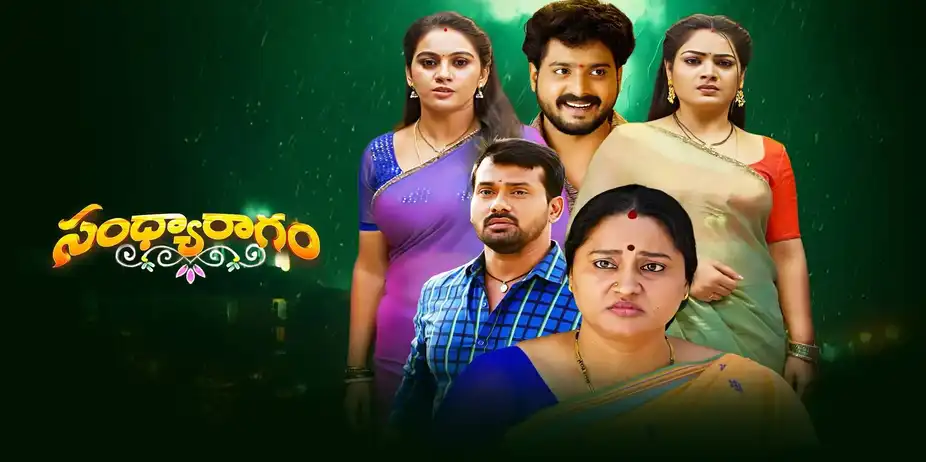 Sandya Ragam S1 E183 - Epi 183