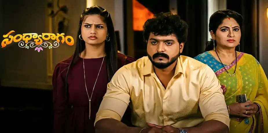 Sandya Ragam S1 E209 - Epi 209