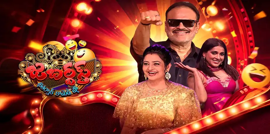 Jabardasth