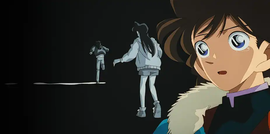 Detective Conan S2 E9 - Epi 09