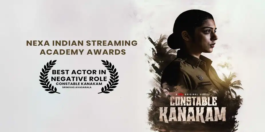 Constable Kanakam