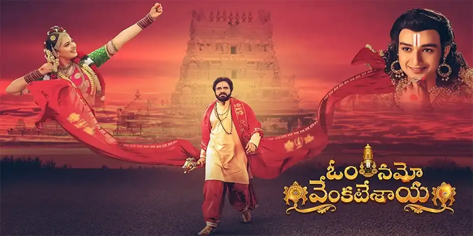 Om Namo Venkatesaya
