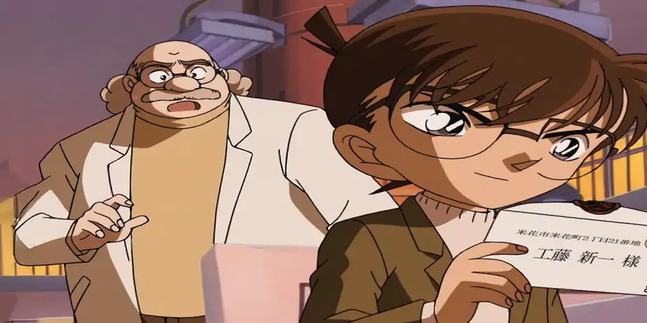 Detective Conan S2 E10 - EP 10