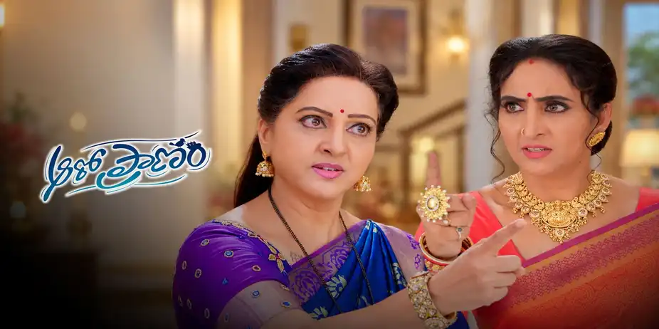 Aaro Pranam S1 E403 - Epi 403