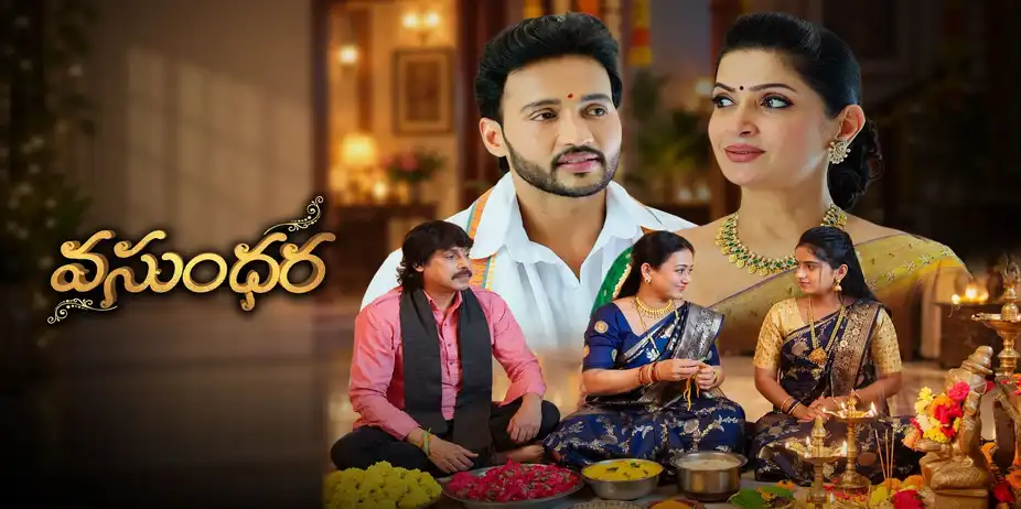 Vasundhara S1 E403 - Epi 403