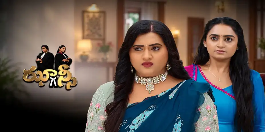 Jhansi S1 E513 - Epi 513