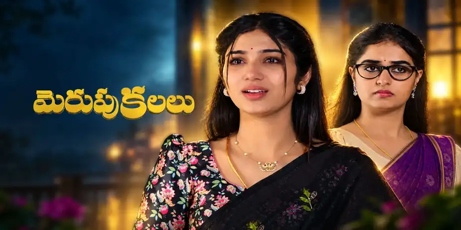 Merupu Kalalu S1 E403 - Epi 403