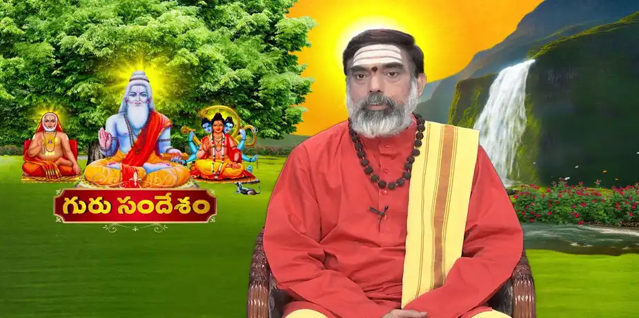 Guru Sandesham S1 E147 - Epi 147