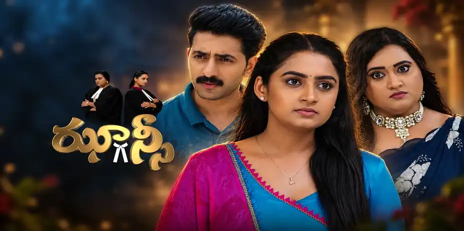 Jhansi S1 E514 - Epi 514