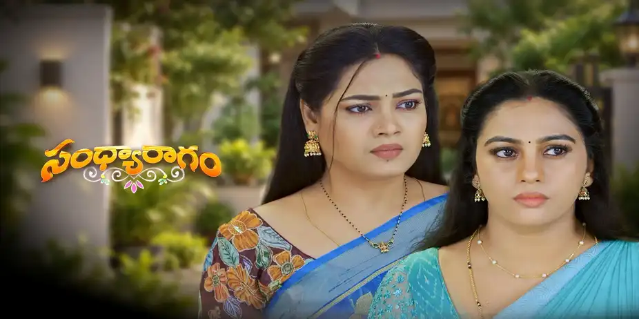 Sandya Ragam S1 E405 - Epi 405