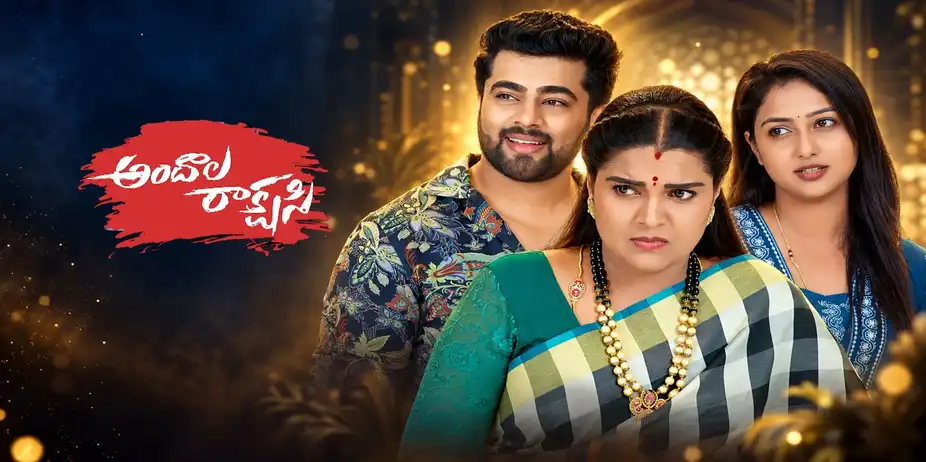 Andaala Rakshasi S1 E376 - Epi 376