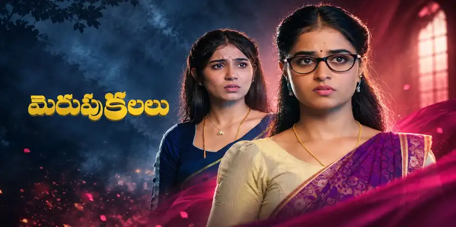 Merupu Kalalu S1 E406 - Epi 406