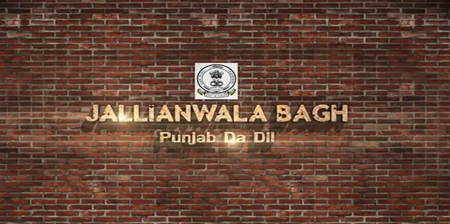 Jallianwala Bagh: Punjab Da Dil - (English)