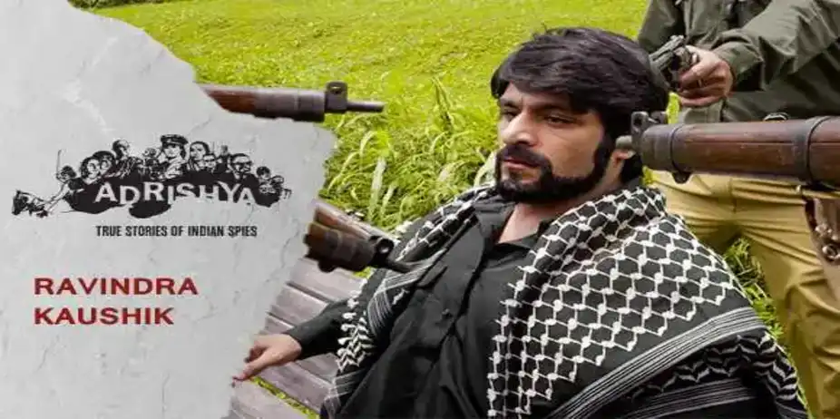 Adrishya (Hindi) S1 E6 - E6 Ravindra Kaushik