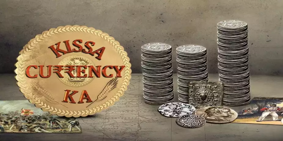 Kissa Currency Ka