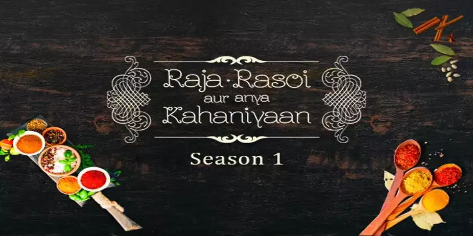 Raja Rasoi Aur Anya Kahaniyaan - English