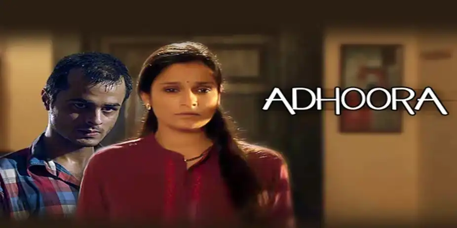 Adhoora