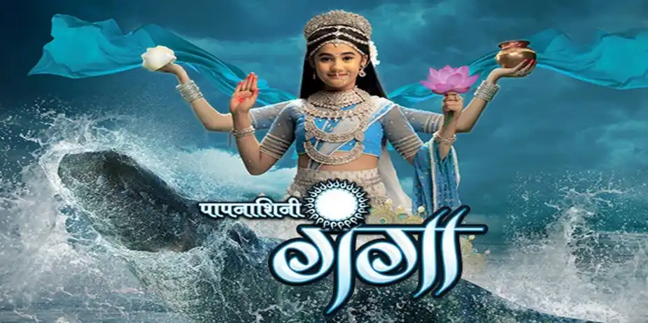 Paapnaashini Ganga - Promo