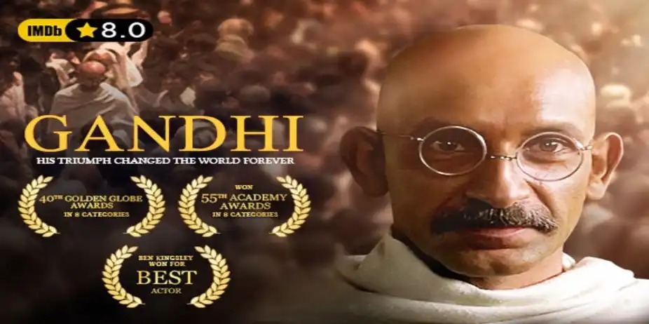 GANDHI - Trailer