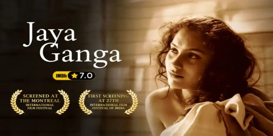 JAYA GANGA - Promo