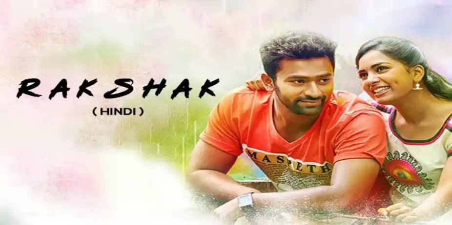 RAKHSHAK - Promo