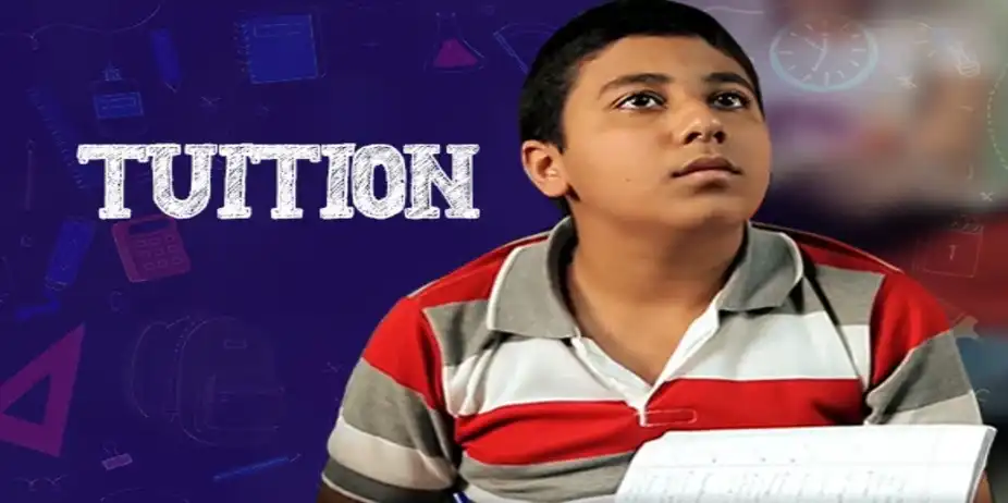 Tuition