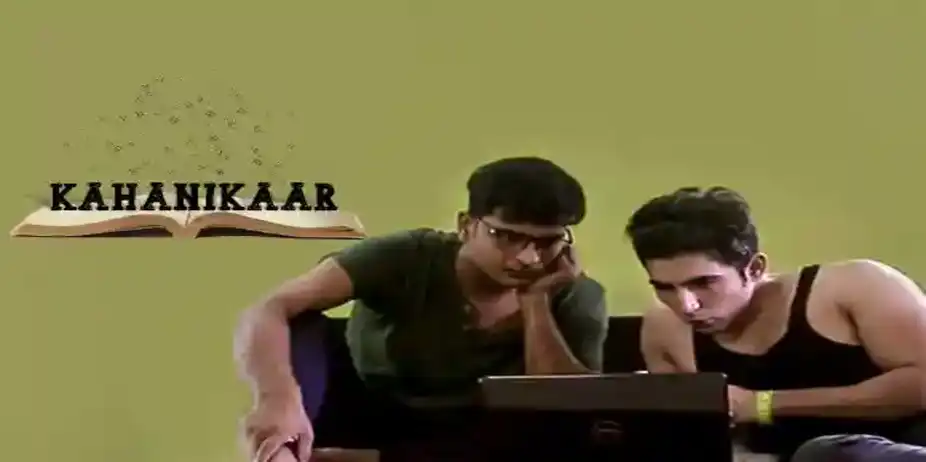 Kahanikaar