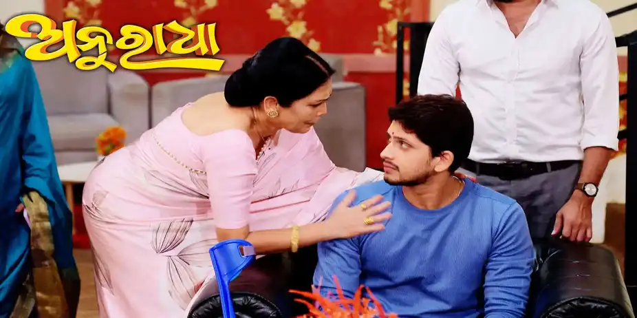 Anuradha S1 E289 - Anuradha | Ep - 289