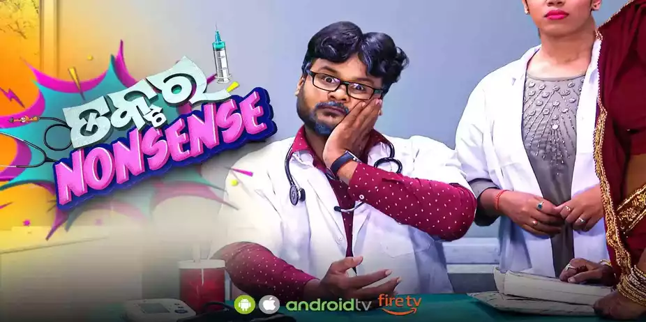 Dr. Nonsense