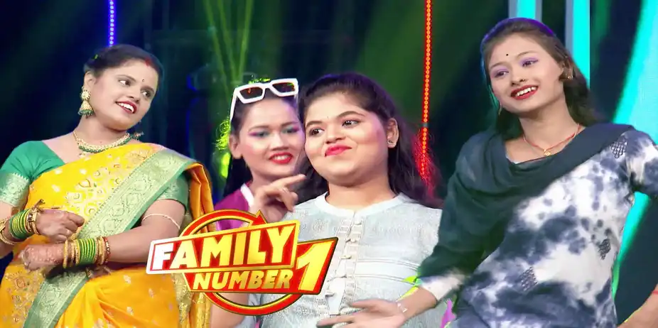 Family Number 1 S1 E29 - Family No1 EP -29