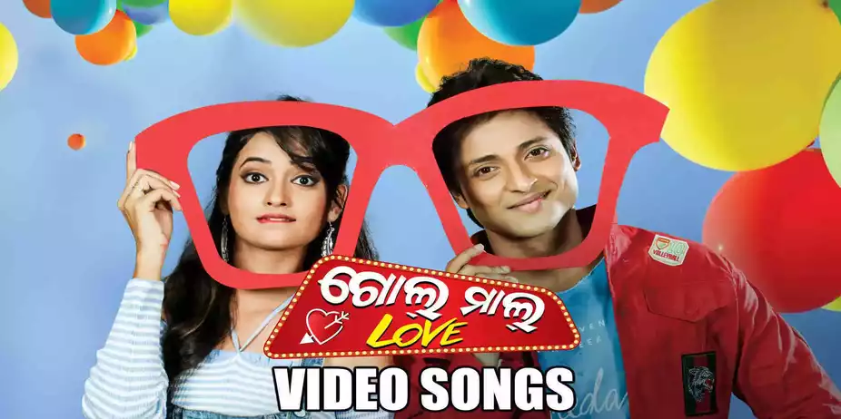 Golmal Love Video Songs