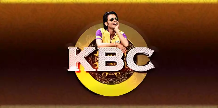 KBC
