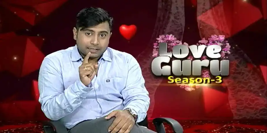 Love Guru S1 E1 - Love Guru | Ep-01