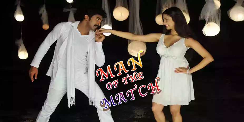 Man Of The Match