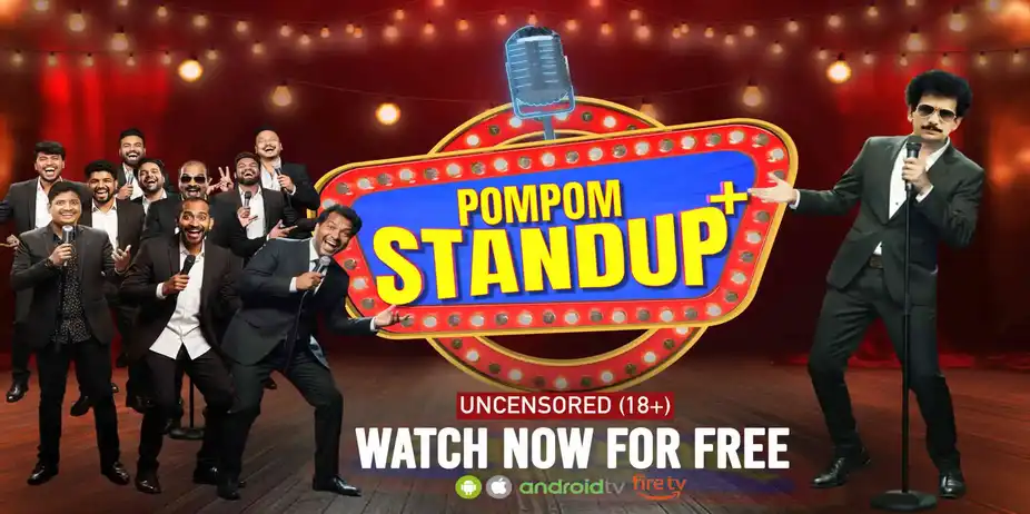 Pom Pom Standup Plus