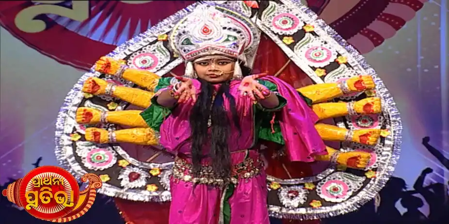 Prarthana Prativa S1 E4 - Prarthana Prativa | Ep-4