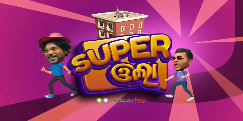 Super Ola