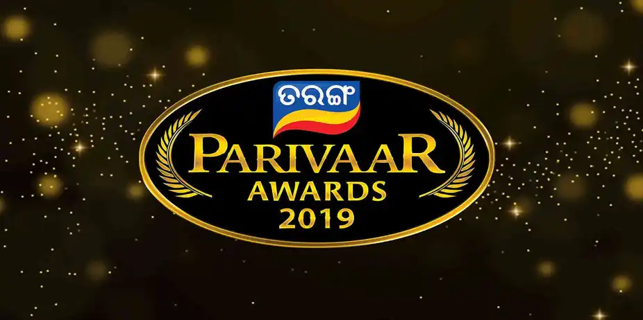 TARANG PARIVAAR AWARDS-2019