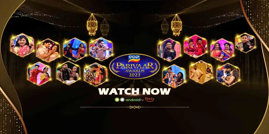 Tarang Parivaar Awards-2023