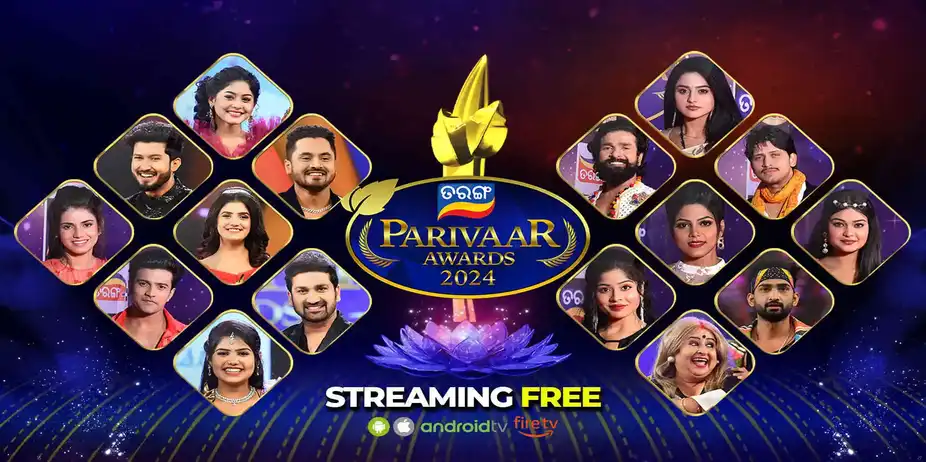 Tarang Parivaar Awards-2024