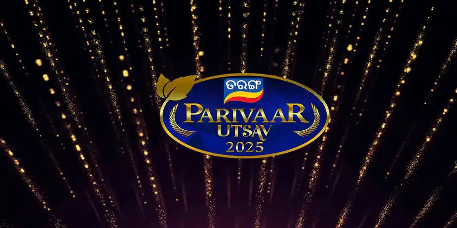 Tarang Parivar Utsav 2025