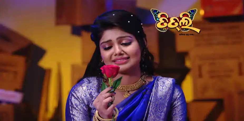 Titli S1 E54 - Titli | Ep-54