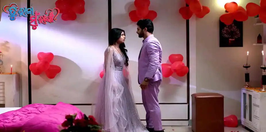 Tu Raja Mu Rani S1 E262 - Tu Raja Mu Rani | Ep-262