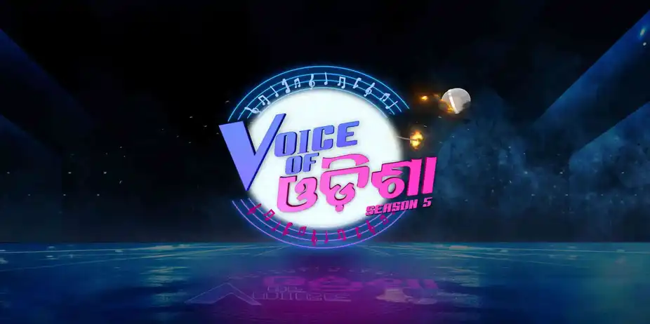 Voice of Odisha S-05