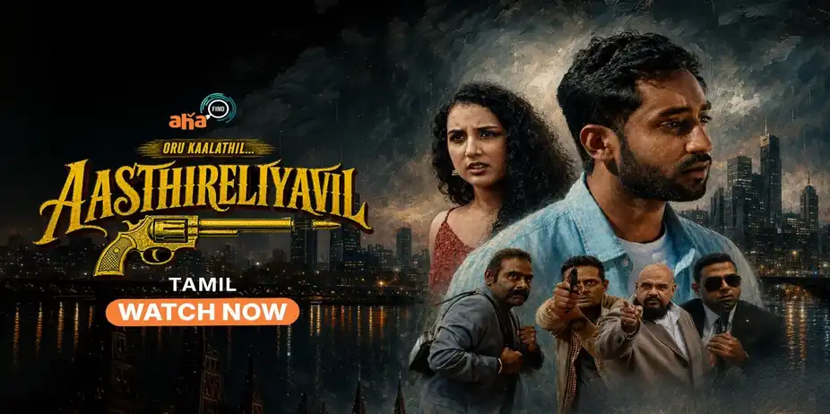 Oru Kaalathil Aasthireliyavil