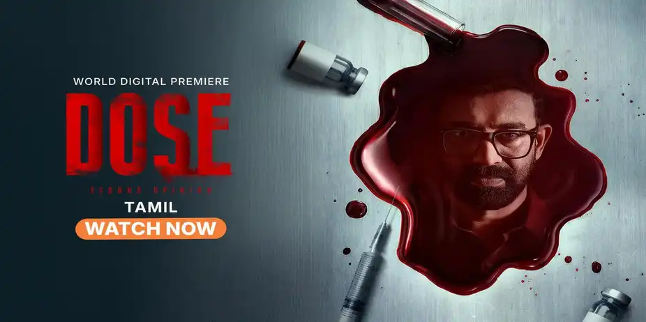 Dose