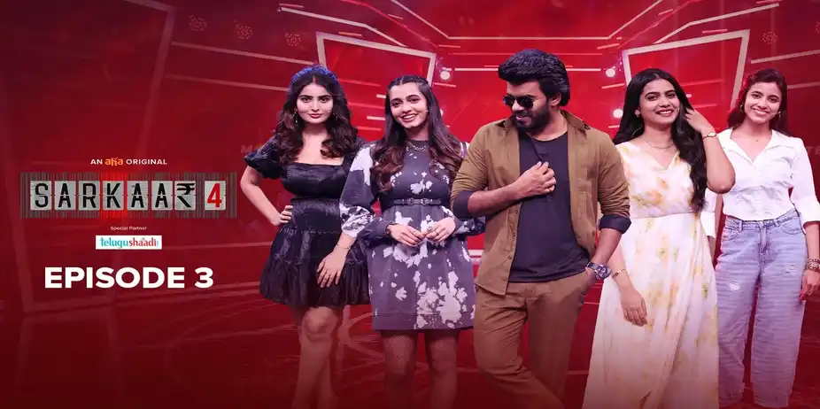 SARKAAR S4 E3 - Sarkaar 4 Ep 3