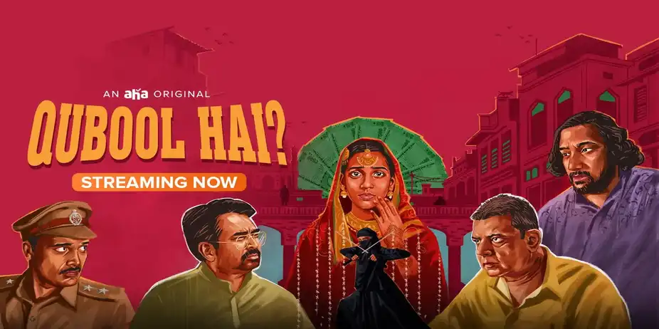 Qubool Hai?(Deccani)