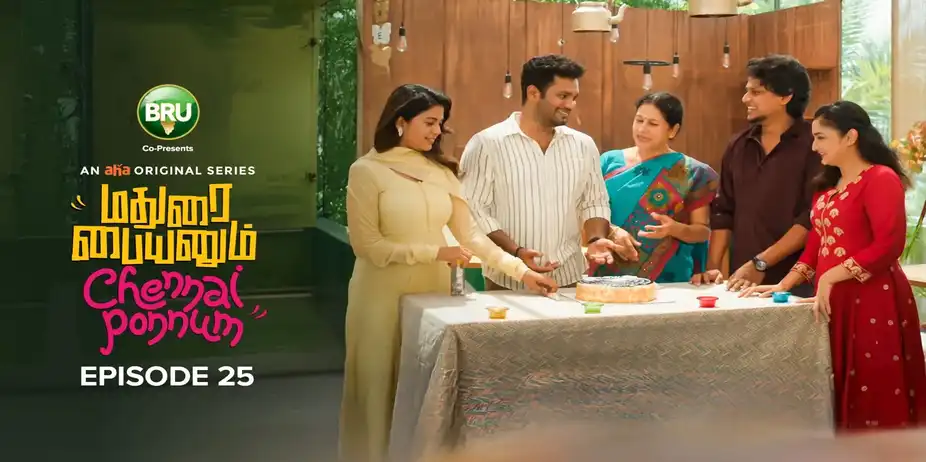Madurai Paiyanum Chennai Ponnum S1 E25 - The End of One Chapter
