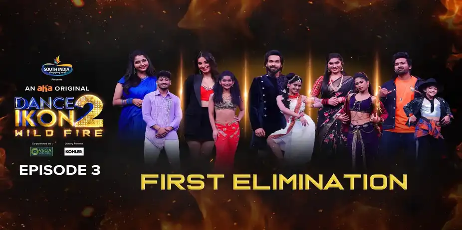 Dance Ikon S2 E3 - First Elimination